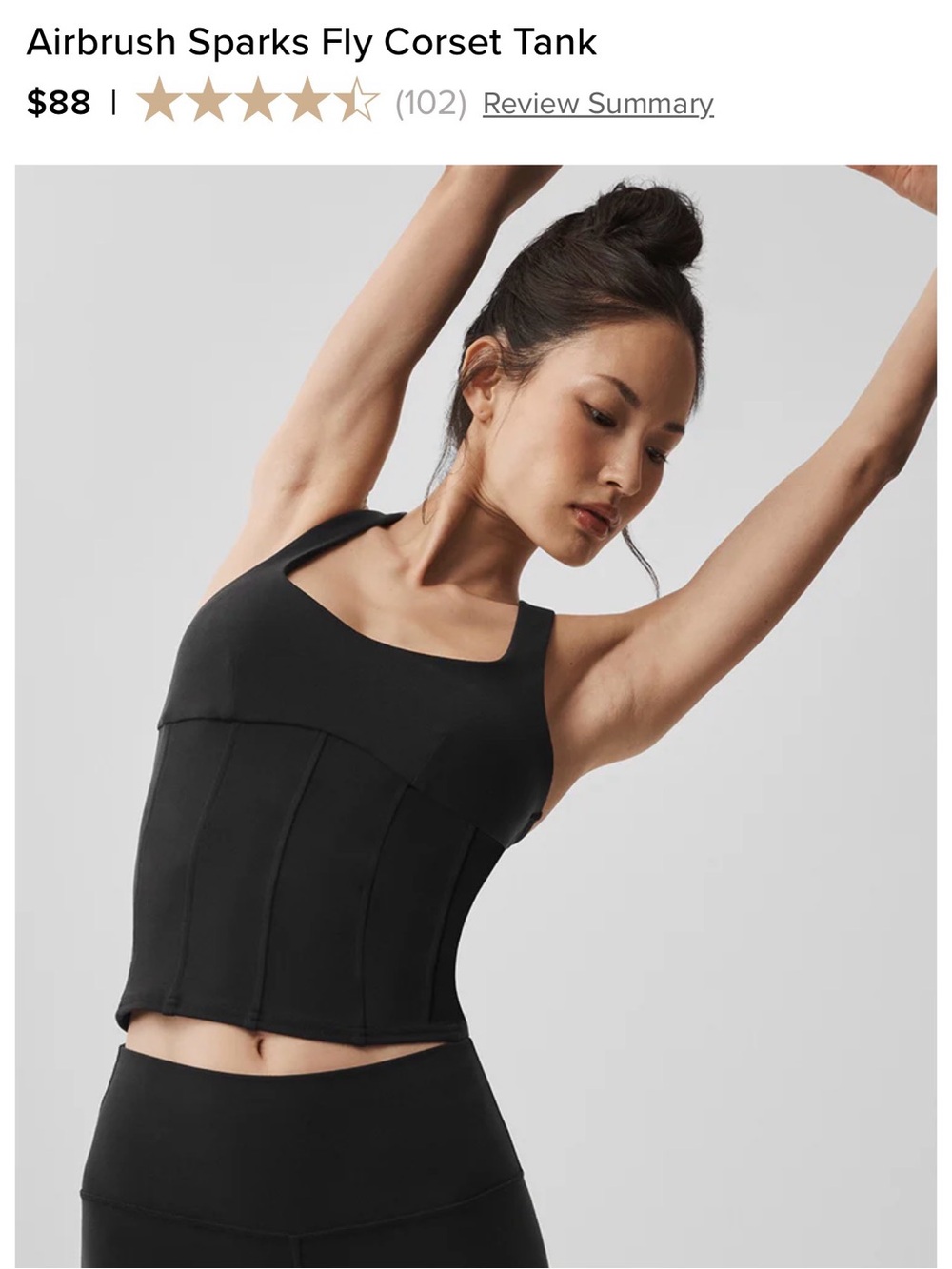 Alo Corset Tank - Black